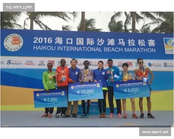 海口马拉松：热情之城迎来全球跑者竞逐，感受运动与热带风情的完美融合