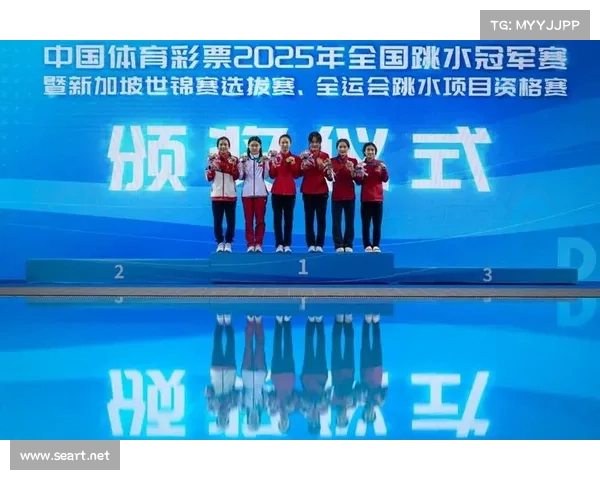跳水梦之队再创辉煌 全新突破引领中国体育腾飞新篇章